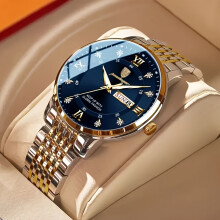 Men Waterproof Quartz Watch with Stainless Steel Strap, Luminous Dial & Date Display