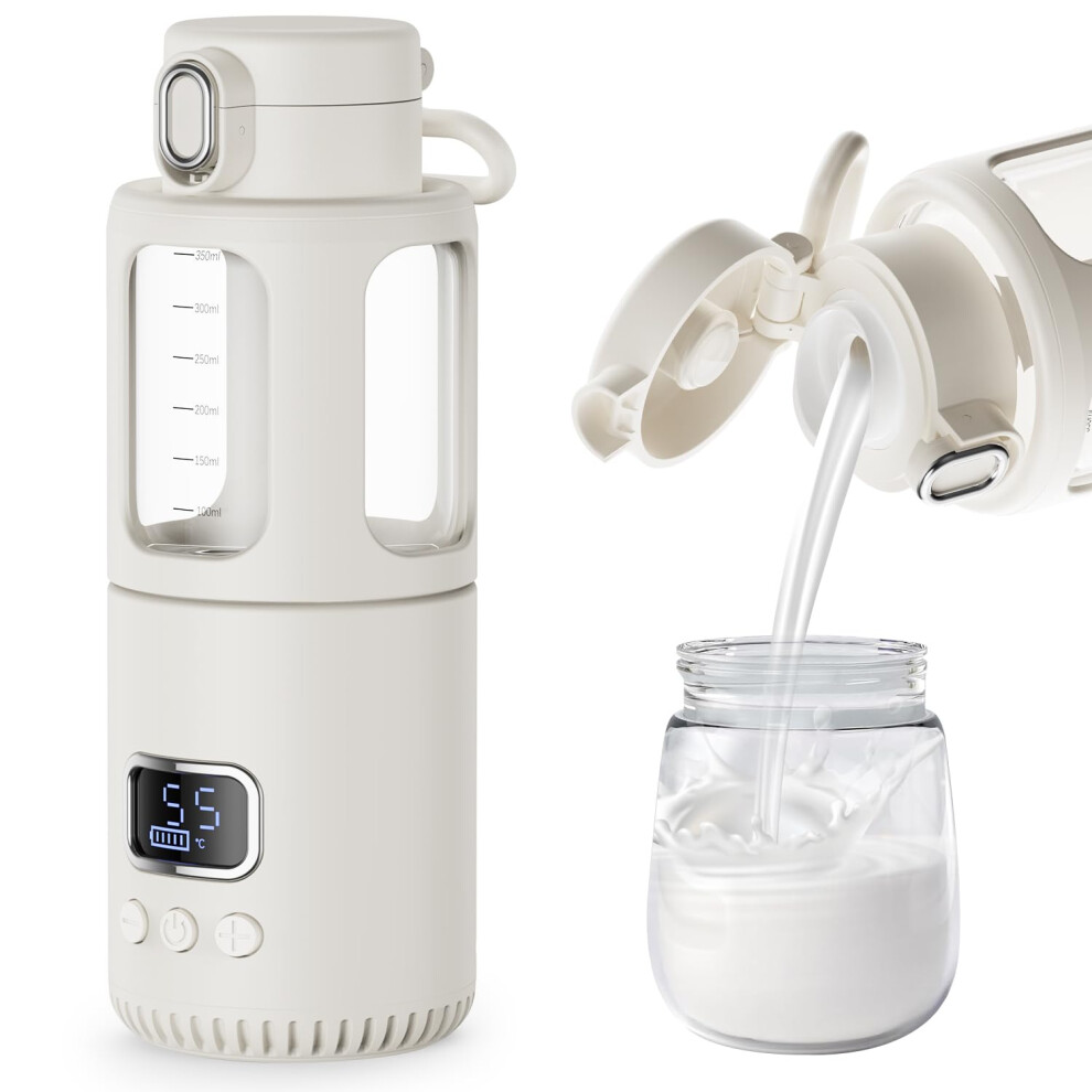 Portable Bottle Warmer with Fast Wireless Heating, 12oz Capacity, Rechargeable for Baby Travel