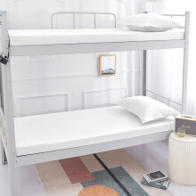 Zippered Futon Mattress Cover White 120x190cm Dustproof Washable Tatami Protector for 7–10cm