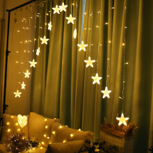 Magical Star Curtain Lights, 8 Dreamy Modes for Indoor Outdoor Festival Decoration, 138 LED Twinkle Bulbs, Connectable Window Decor for Christmas,