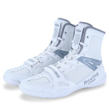 Boxing and Wrestling Shoes Breathable Mesh AntiSlip Ultra Light Ankle Support 8 UK White Gray