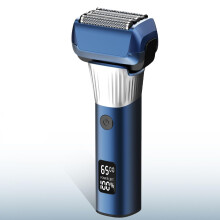 Electric Shaver for Men with Ultra Thin Precision Blades, Cordless Rechargeable Razor