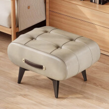 Small Leather Ottoman Foot Stool with Khaki Padded Seat, Metal Legs for Living Room or Bedside