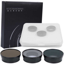 Objektivfilterset für Sony Action-Kameras: CPL-, ND-, 8-, MC- und UV-Filter mit magnetischer Befestigung, mehrfachvergütetes optisches Glas,