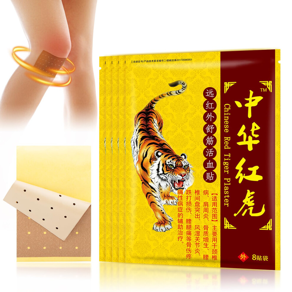 Heat Patches for Muscle Joint Pain Relief  40Pcs Red Plaster for Back, Knee, Neck, Shoulder