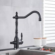 Kitchen Sink Faucet with 360 Swivel Dual Handles, Gold Filter Drinking Water Tap for Bar and Farmhouse (Black)