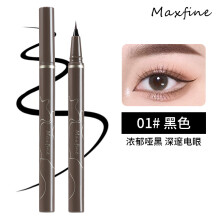 (#01 Black) Maxfine Ultra Fine Eyeliner, Maxfine Ultra Fine Liquid Eyeliner