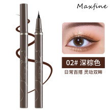 (#02 Dark Brown) Maxfine Ultra Fine Eyeliner, Maxfine Ultra Fine Liquid Eyeliner