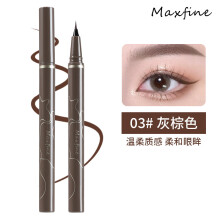 (#03 Gray Brown) Maxfine Ultra Fine Eyeliner, Maxfine Ultra Fine Liquid Eyeliner