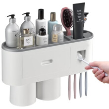 Automatic Toothpaste Dispenser and Wall Mounted Toothbrush Holder with Cups, Storage Tray, Cosmetic Drawer, White