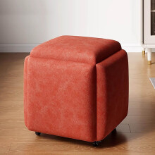 Movable Footstool Ottoman with Iron Frame and Flannelette Upholstery for Living Room or Bedroom 35x35cm