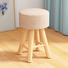 Beige Round Footrest Ottoman with Linen Upholstery and Solid Wood Legs for Living Room, 40cm