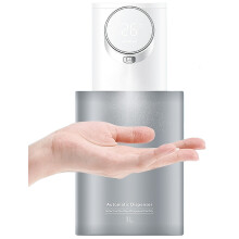 Touchless Hand Sanitizer Dispenser 1000ml Automatic Alcohol Spray with Infrared Sensor for Office