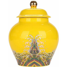 Chinese Ginger Jar with Lid, Vintage Floral Porcelain Temple Vase, Elegant Yellow Home Decor