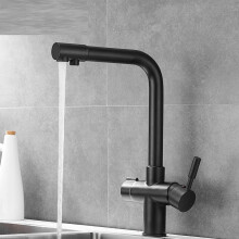 Kitchen Faucet with Water Purifier Dispenser Hot Cold Mixer Tap for Sink, Silver B Black