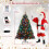 Árbol de Navidad artificial de 180 cm con 370 luces RGB 2