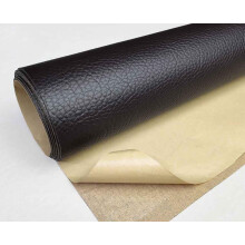 Leather  Patch Dark Brown 19x10in Self Adhesive Tape for Sofa Furniture Car Seats Vinyl