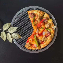 13 Inch Stainless Steel Pizza Screen Mesh Tray for Even Cooking and MultiRecipe Baking