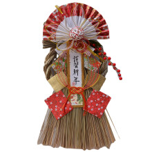 Japanese Year Decorations Wreath with Dried Flowers Rustic Wall Decor for Home and Restaurant