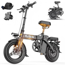 14" Foldable Electric Bike 500W 15AH City E-Bike