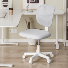 Height Adjustable Office Chair Swivel Computer Chair