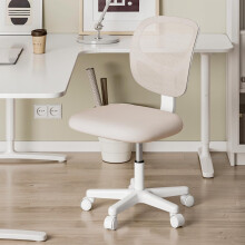(Beige) Height Adjustable Office Chair Swivel Computer Chair Ergonomic Mid-Back Armless Mesh Desk Chair Padded Seat Cushion for Home Office