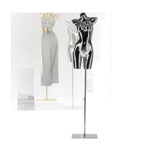 Adjustable Female Mannequin Torso with Stable Iron Base for Dress Display, Silver Metallic Finish