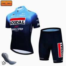 7 Hour Pad Quick Step Cycling MTB Suit_KB-2_XL