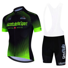 Tour de Giro d'Italia zomerfietsjersey met korte mouwen, bruin, Aziatische maat - S