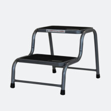 Two Step Steel Stool