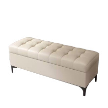 Faux Leather Storage Bench Upholstered Ottoman for Bedroom, Entryway or Living Room, OffWhite 59in