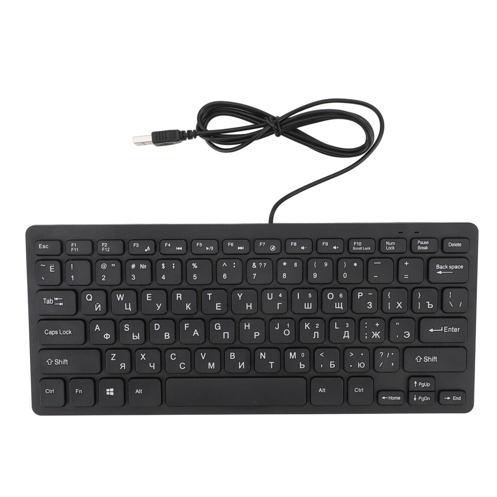 Wired Mini Portable Keyboard Usb Interface 78 Key Layout Arabic Keyboard Ultra Thin Mini Industrial Quiet Business Keyboard Multilingual Support Plug 9482828202018