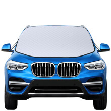 Karvipark Car Windscreen Cover, SUV Magnetic Windshield Car Cover, Sno