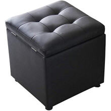 Foot Stool Storage Ottoman Bench PU Leather Waterproof for Living Room Shoes (White 40x40x40cm)