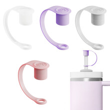 Conjunto de 4 capas de silicone para canudos Hariumiu, compatíveis com copos de 20oz, 30oz e 40oz. Fáceis de limpar, com design moderno e durável.