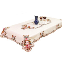 Christmas Tablecloth Clearance! Zainafacai Embroidered Polyester Floral Table Linen for Wedding/Kitchen - Rectangle/Square Shape