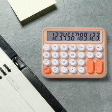 Sonderangebot! Intelligenter, ultradünner 12-stelliger Taschenrechner, ideal für Büro, Schule und Beruf – mit klarem Display.