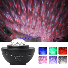 LED Night Sky Projector Lamp with Speakers, Compatible with Ocean/Wave Star Display, Portable for Home, Party, Travel, Camping