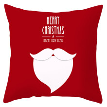 QISIWOLE Weihnachtskissenbezüge 45 x 45 cm, Weihnachtsmann-Schneemann-Kissenbezug rot, Festliche Sofadekoration - Rabatt!