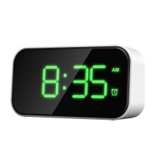 Kaireo Digital Alarm Clock White, Small LED Clock with Snooze, Easy Set, Full Brightness, 1 Alarm, Home Clock