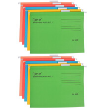 10 cartelle sospese formato A4, portadocumenti sospesi, organizer per documenti da ufficio.