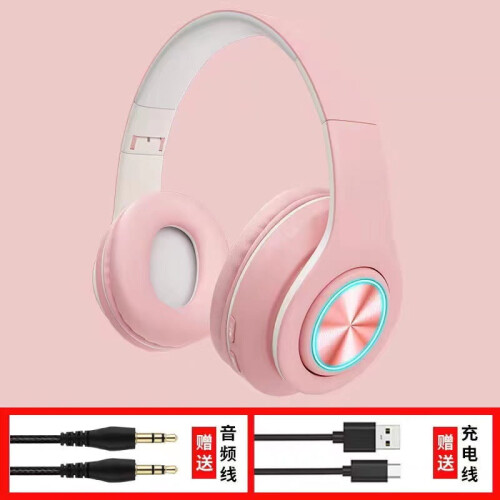 B39Macaron κεφαλής 5·0 ασύρματα ακουστικά Bluetooth με πτυσσόμενα ακουστικά για κλήσεις,
