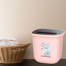 RnemiTe-amo Mini Przenośna Pralka, Pralka Wiadrowa do Ubrań, Bielizny, Kempingu, Kampera, Podróży, Małych Przestrzeni