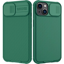 Camshield-cover til iPhone14, indbygget skydekameracover, ridsefast hård PC og TPU stødsikkert slankt telefoncover til iPhone14 6,1" grøn