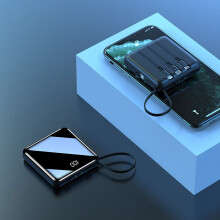 Cargador portátil de 20000 mAh, mini batería externa compacta, con pantalla digital LED y carga inteligente (azul).
