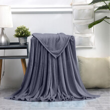 2024 Hjemmeudsalg! 70*100CM Imiteret Tæppe, Superblødt Varmt Ensfarvet Varmt Mikroplys Fleece Tæppe Tæppe Sofa Sengetøj, Hyggeligt & Holdbart