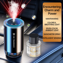 Quinlirra2024 Smart Auto-Duftmaschine mit Sternen-Dekor - Kompatibel mit modernen Aromatherapiesystemen, hochwertiges Interieur-Angebot