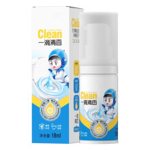 Nouveau déodorant multi-usages longue durée One Drop pour toilettes, format presse, 2 unités de 36 ml.