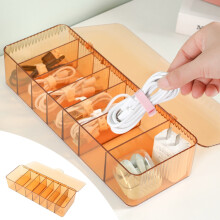 Jacenvly 7-vaks transparante opbergdoos met deksel, geschikt voor kerstversieringen, kabels, bureau-organizer voor thuis of op kantoor