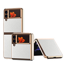 Kompatibel mit Samsung Z Flip3: Fingerabdruckabweisende, rutschfeste und robuste Hybrid-Schutzhülle für Galaxy Z Flip3 5G (6,7 Zoll), Weiß
